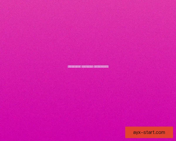 体育竞猜网站新风潮 打造全新竞猜体验 让你赢得更多精彩瞬间