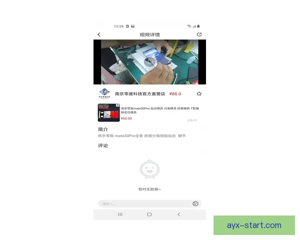 爱游戏平台提现速度快吗玩家真实体验全面解析