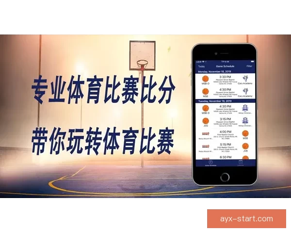 九州体育APP下载全攻略 安全稳定的体育平台尽在掌握