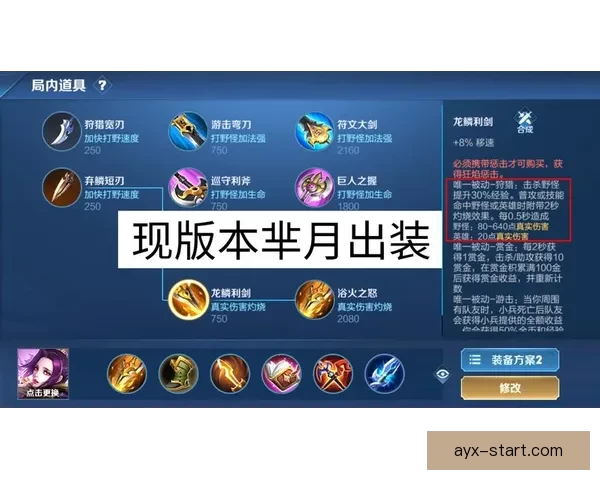 爱游戏平台提现速度快吗玩家真实体验全面解析