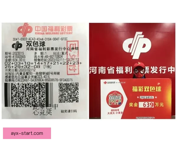 世界杯竞猜平台推荐与选择指南助你精准投注赢得大奖