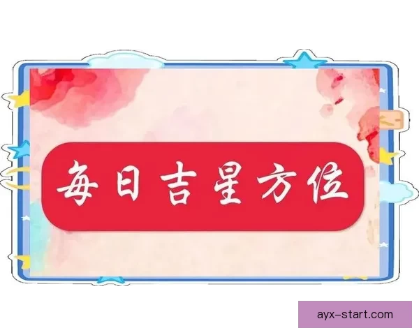 世界杯足球竞猜深度分析球队状态战术走势与赛果预测全方位指南