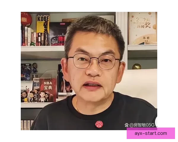 苏群观点三套方案难根治摆烂应推30队公平抽状元签制度