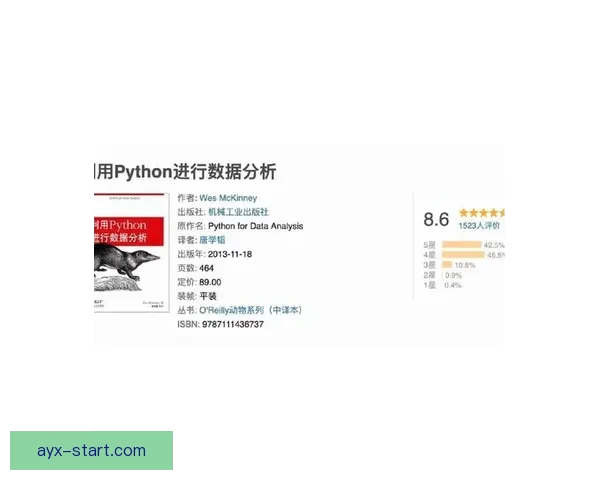 基于数据分析与战术趋势的世界杯足球竞猜精准预测策略全解析与实战指南